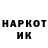 Метадон мёд Atabek Kurbanbek