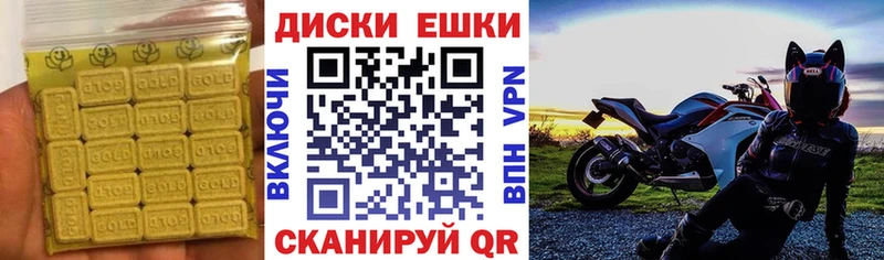 ЭКСТАЗИ louis Vuitton  Краснозаводск 