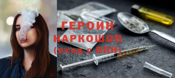 2c-b Корсаков