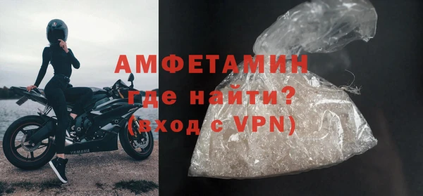 гашишное масло Каменка
