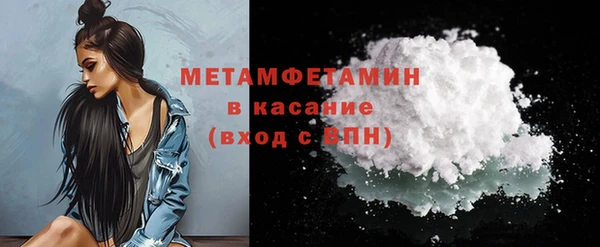 гидропоника Каменногорск