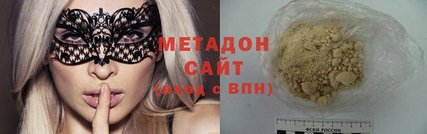 гидропоника Каменногорск