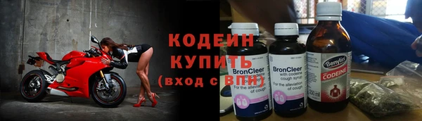 гидропоника Каменногорск