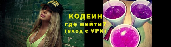 гидропоника Каменногорск