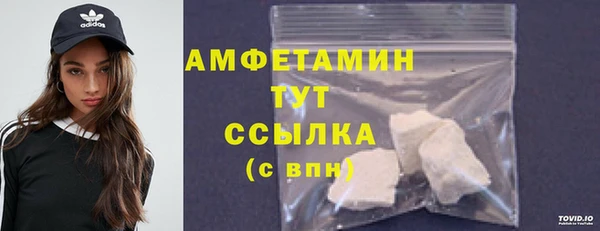 гашишное масло Каменка