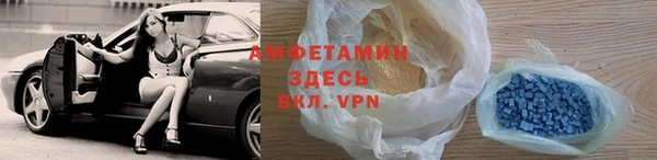 гидропоника Каменногорск