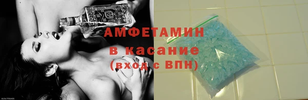 гашишное масло Каменск-Шахтинский
