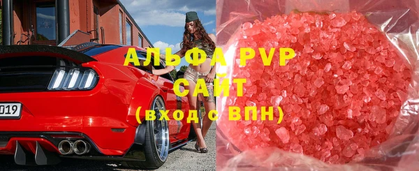 гидропоника Каменногорск