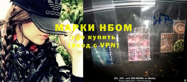 скорость Инта