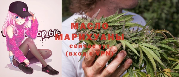гидропоника Каменногорск