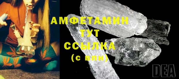прущая мука Коряжма
