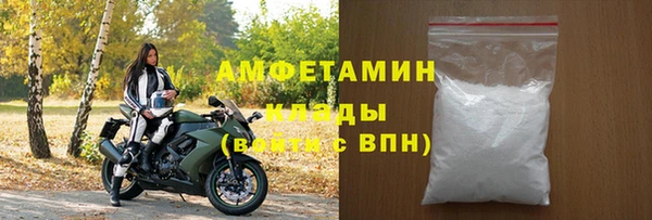 гидропоника Каменногорск