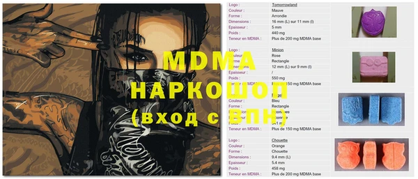 МДПВ Костерёво